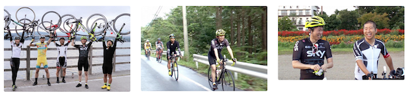 テレビ東京 有吉 やってみよう 自転車に乗ってみよう Bicyclegeek