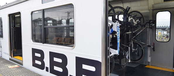 Nhkbs1 B B Base Japan Railway Journal 自転車 Jr東日本の取り組み Bicyclegeek